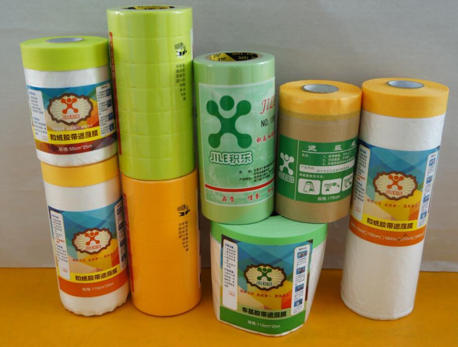 green washi tape green washi tape