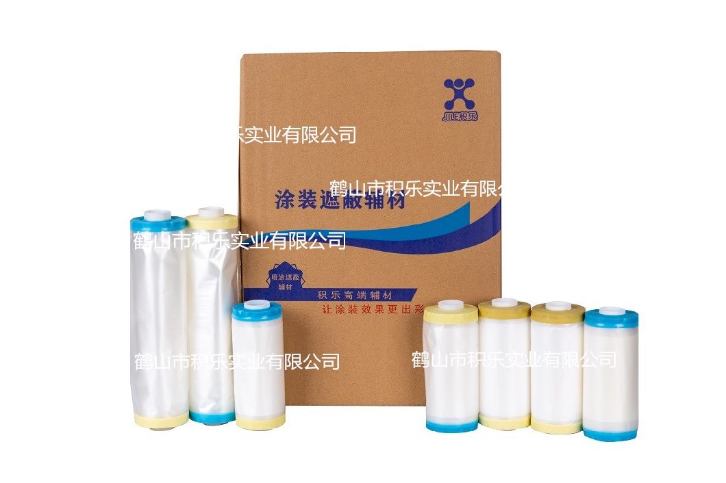 spray masking film spray masking film