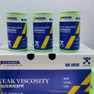 Weak Adhesive Tape for House Painting