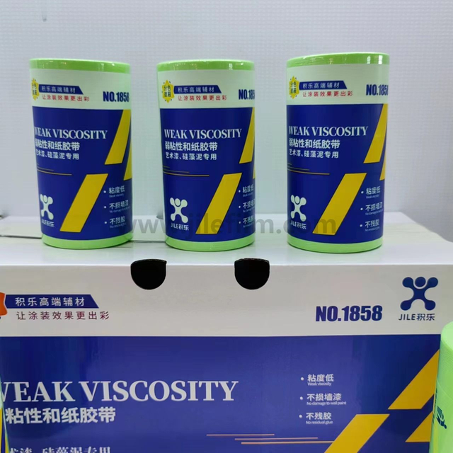 Weak Adhesive Tape for House Painting