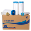 Masking Film with Adhesive Tape for Auto Painting