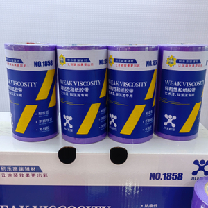Low Adhesion Masking Tape for Artistic Coating