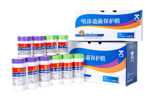 Low Tack Washi Tape Masking Film for Diatom Ooze Work