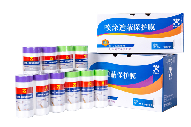 Low Tack Washi Tape Masking Film for Diatom Ooze Work