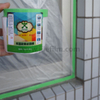 Cloth Tape with HDPE Film for Outdoor Painting