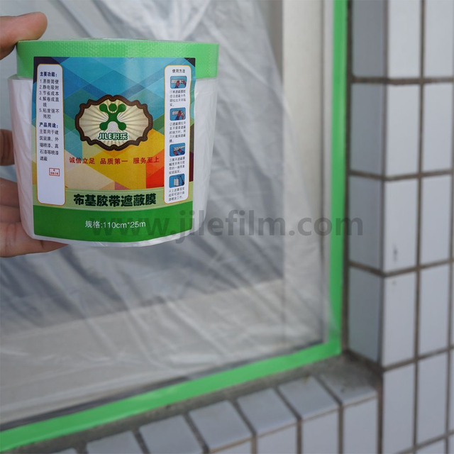 Cloth Tape with HDPE Film for Outdoor Painting
