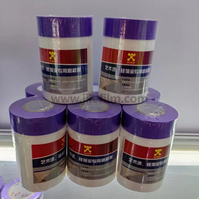 Low Adhesion Washi Tape Masking Film for Diatom Ooze Work