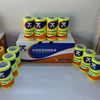 Building Masking Tape with Decoration