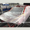 High Temperature Resistant Roll Masker for Car Painting