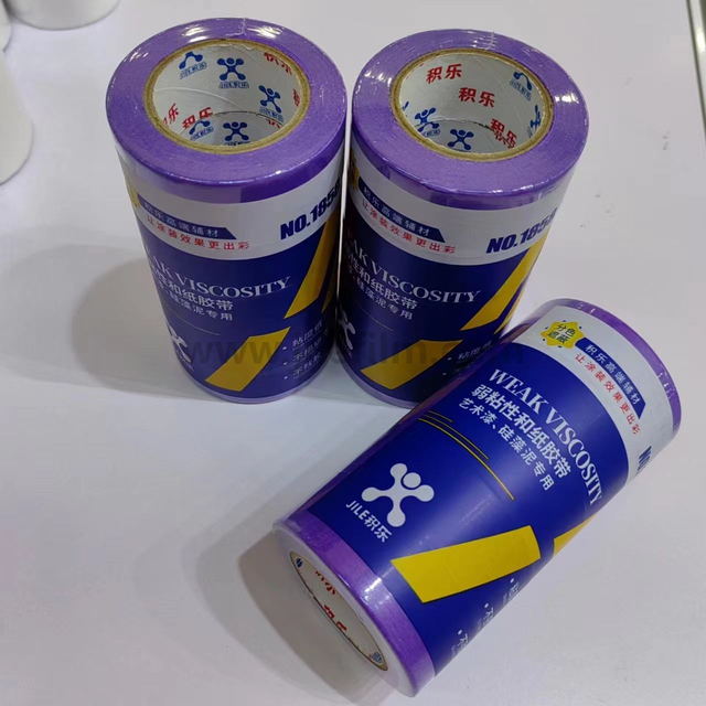 Low Sticky Washi Paper Masking Tape for Art Painting