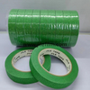 Outdoor Wall Granite Chips Spray Painting Masking Paper Tape