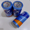 Building Masking Tape with Decoration
