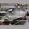 Crepe Taped Protective Film for Auto Painting