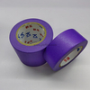 Low Sticky Washi Paper Masking Tape for Art Painting