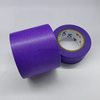 Low Tack Masking Tape for Diatom Ooze Work