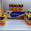 Building Masking Tape with Decoration