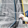 Auto Painting Masking Film