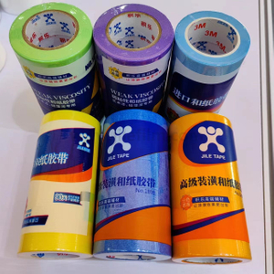 Building Masking Tape with Decoration