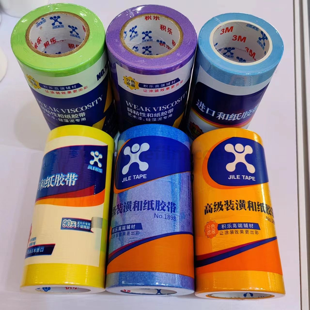 Building Masking Tape with Decoration