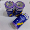 Low Tack Washi Paper Fine Line Masking Tape for Art Painting