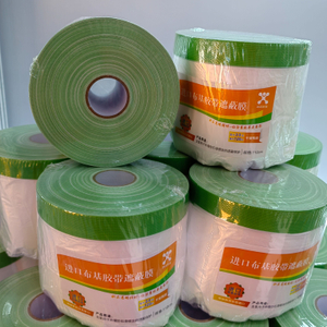 Duct Tape Masking Film for House Decoration