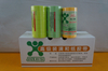 Building Masking Tape with Decoration