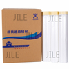 Two-Tone Car Painting Masking Film
