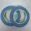 High Temperature Resistant Masking Film With PVC Tape