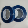 Fineline Masking Tape