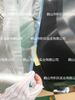 Similar To 7140 Masking Tape with Film for Two Tone Car Fine Line Painting
