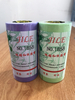 Low-Sticky Washi Paper Masking Tape