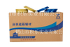 Fineline Masking Tape