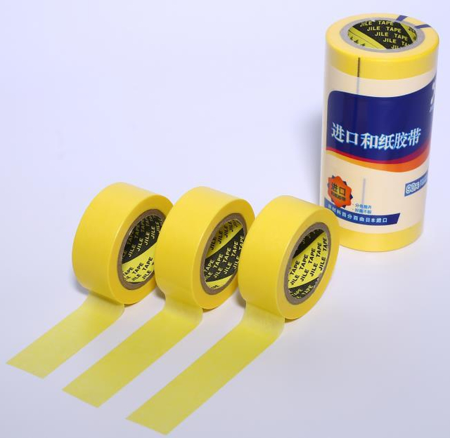 No Residue Left After 30 Days Masking Tape