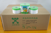 Cloth Tape with HDPE Film for Outdoor Painting