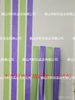 Low Tack Washi Tape