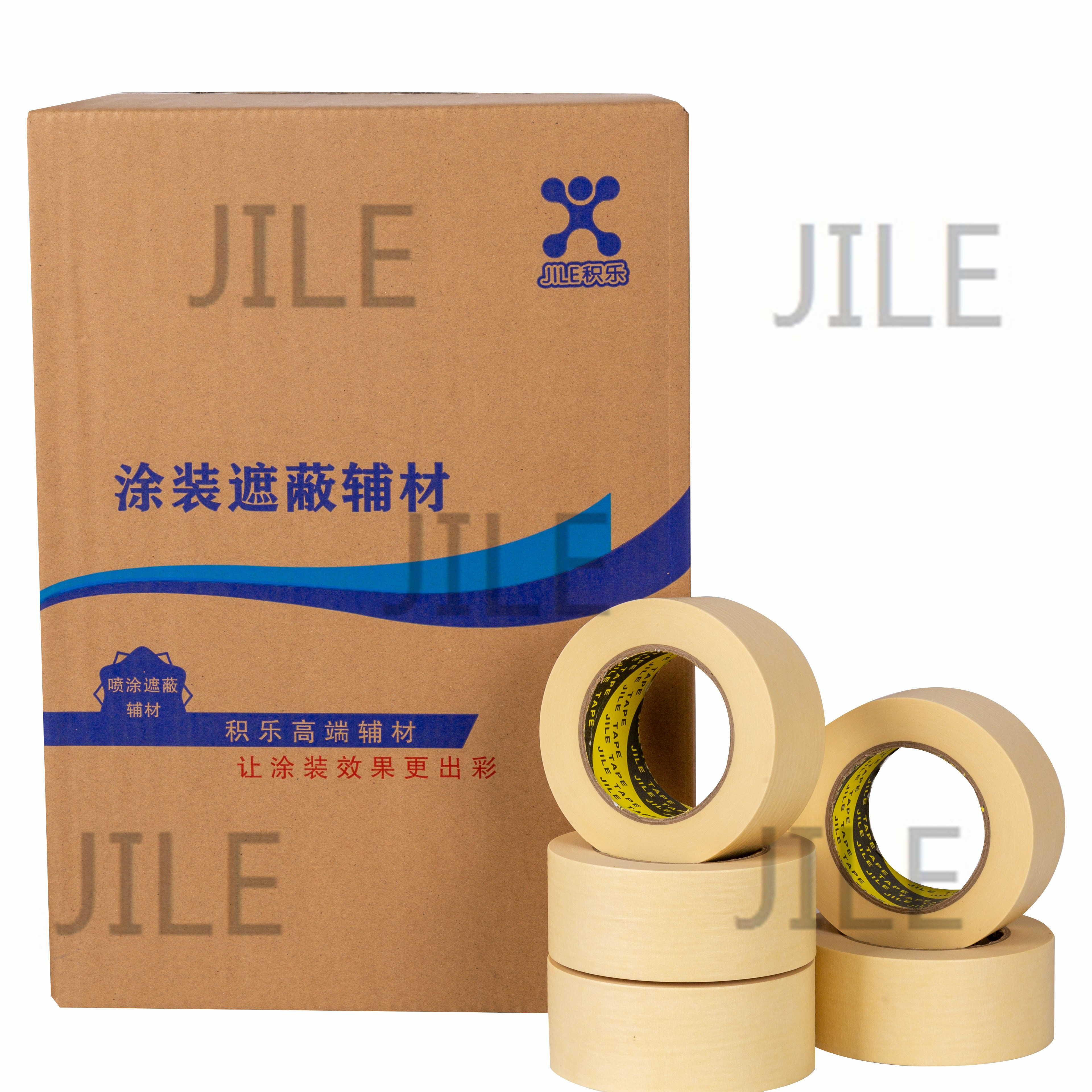 Masking Tape: Your Ultimate Guide To This Versatile Tool