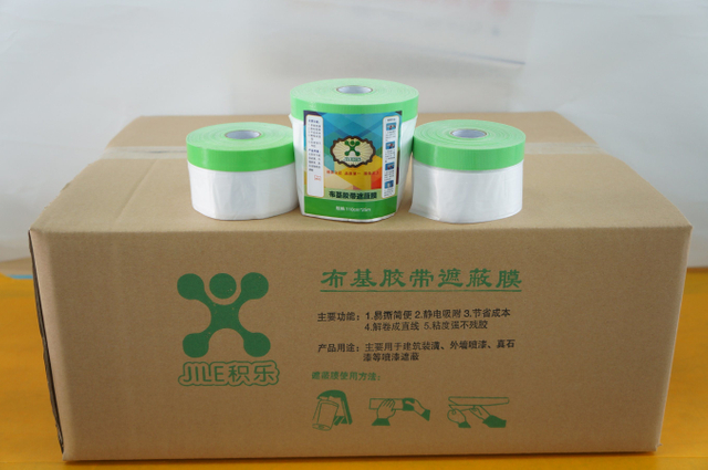 Duct Tape with HDPE Film
