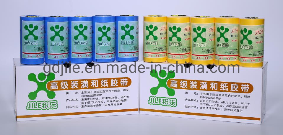 Painter&prime;s Tape Washi Paper Tape