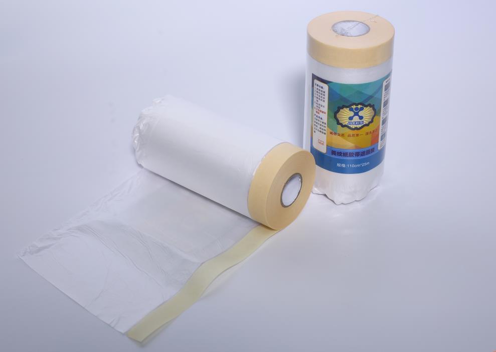 masking film roll