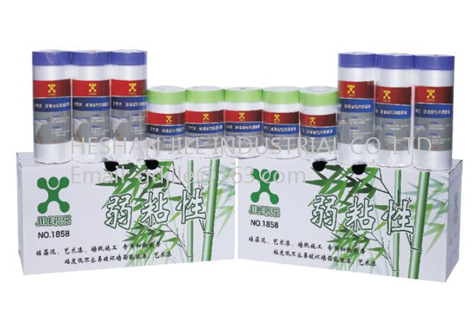 Low Tack Washi Tape Masking Film for Artistic Coating