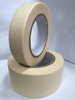 Crepe Paper Masking Tape