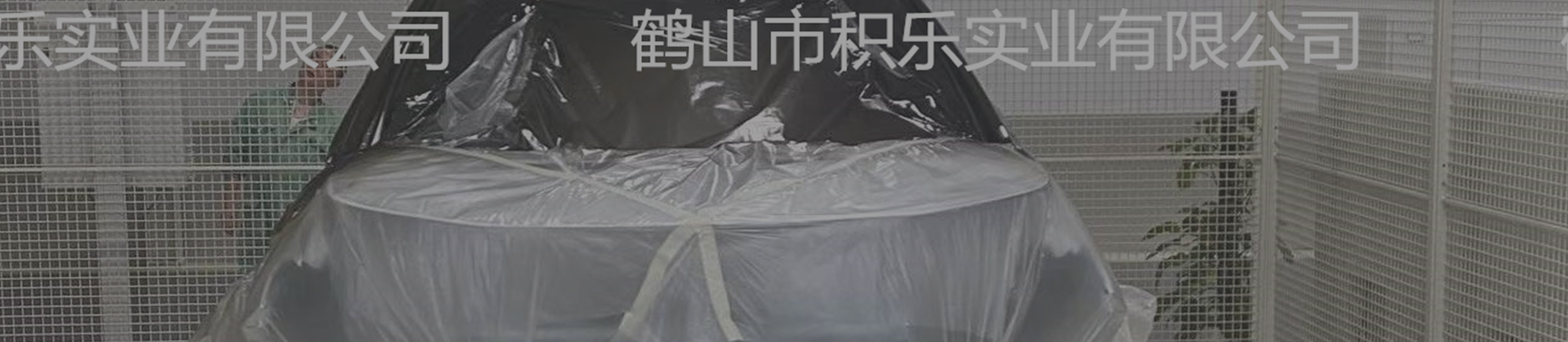 Automotive Painting Fine Line Tape
