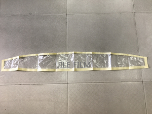 Customized Size Masking Film with Tape