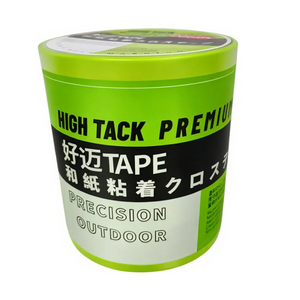 House Painting Purpose Masking Tape