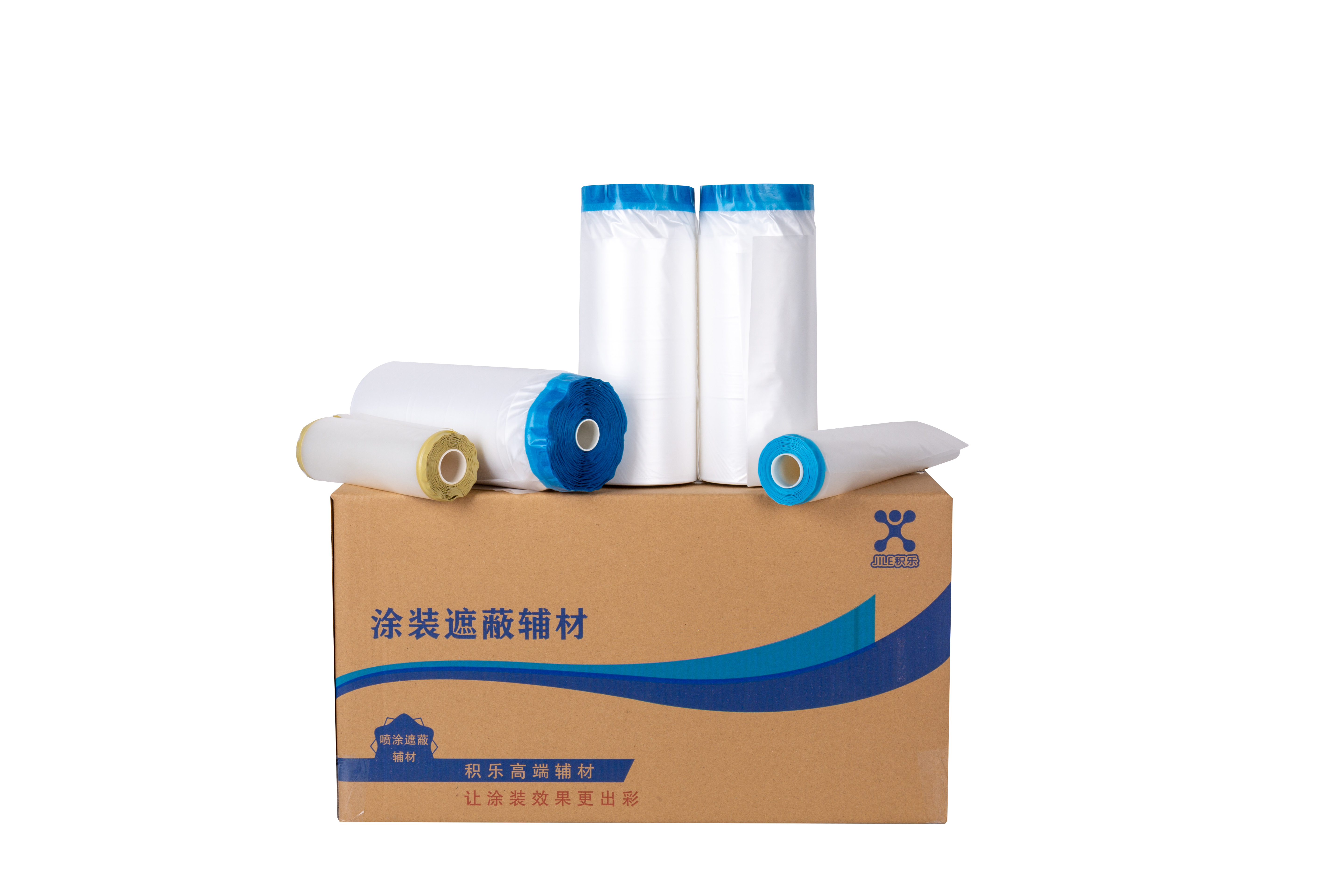Roll Masker