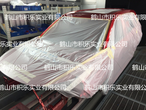 High Temperature Resistant Crepe Pre-Taped Masking Film Masking Tape for Automotive/Car Painting Two Tone Painting