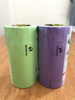 Low-Sticky Washi Paper Masking Tape