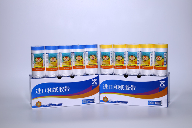 High Quality Washi Tape Masking Film