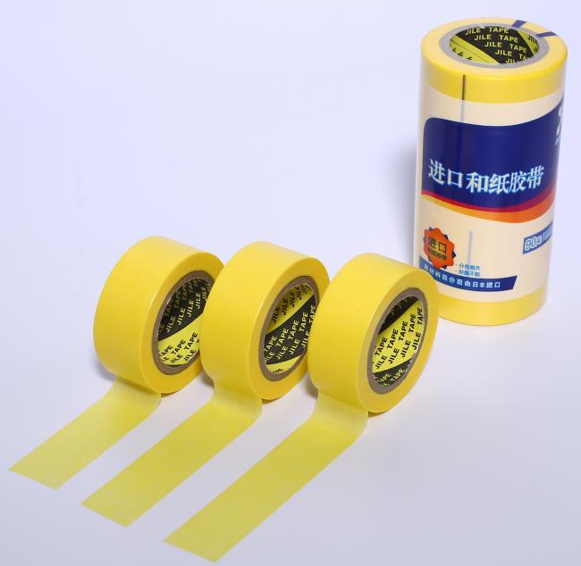 yellow washi tape