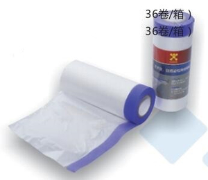 Masking Film with Low Adhesion Washi Tape for Artistic Coating